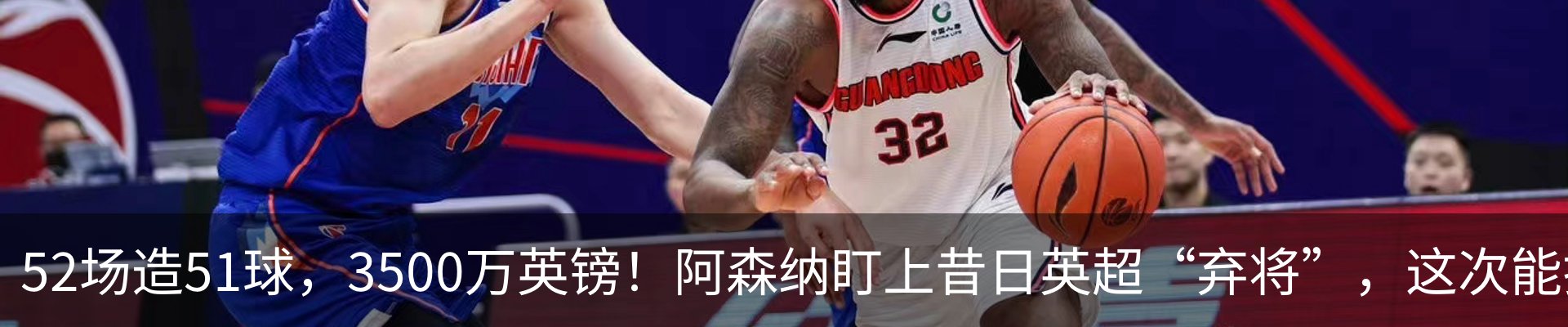 热点资讯
